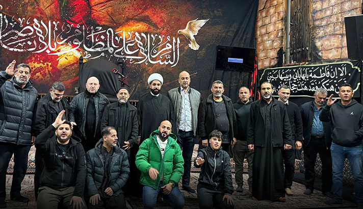 alshirazi.org