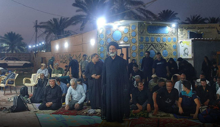 alshirazi.org