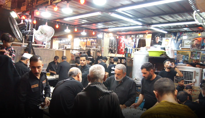 alshirazi.org