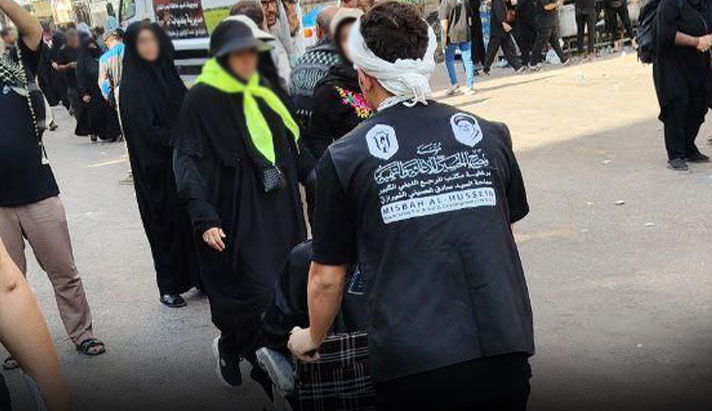 alshirazi.org