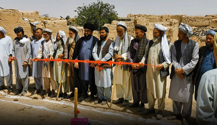 alshirazi.org