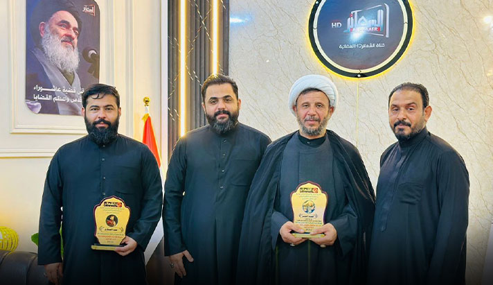 alshirazi.org