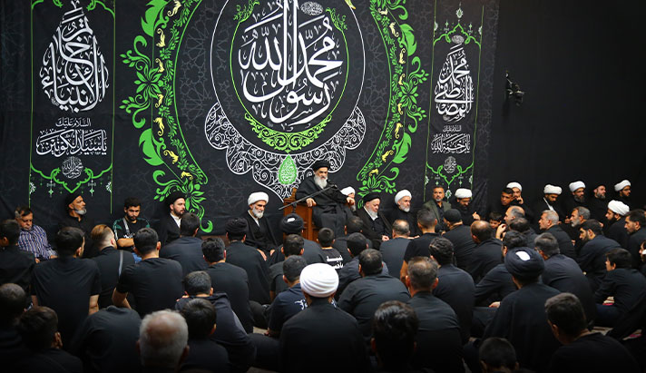 alshirazi.org
