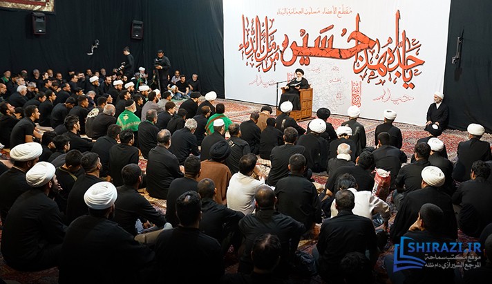 alshirazi.org
