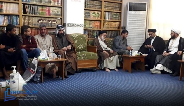 alshirazi.org