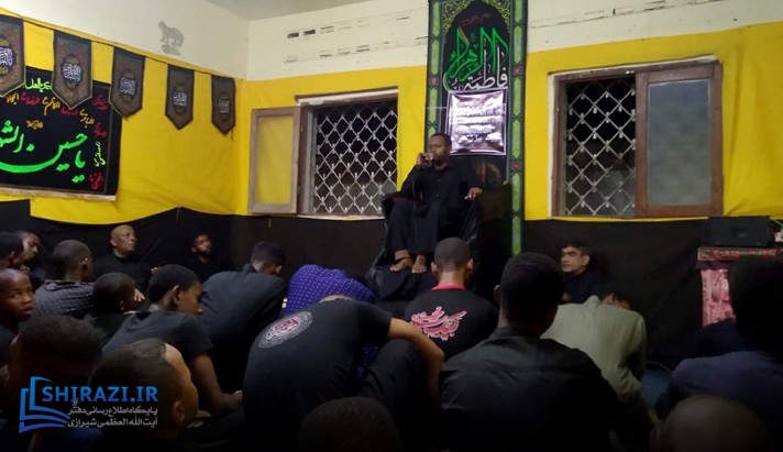 alshirazi.org
