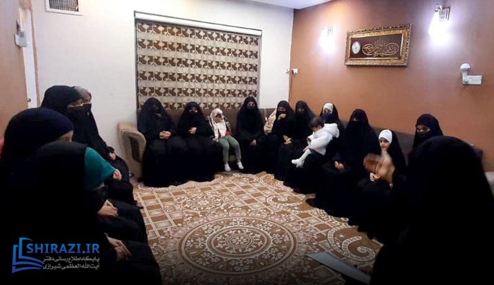 alshirazi.org