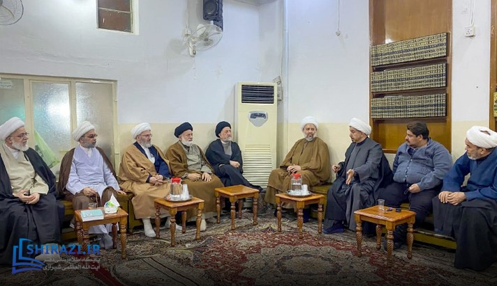 alshirazi.org