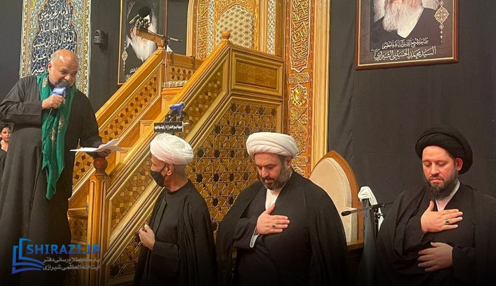 alshirazi.org