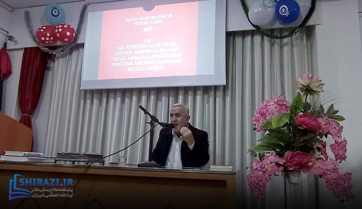 alshirazi.org