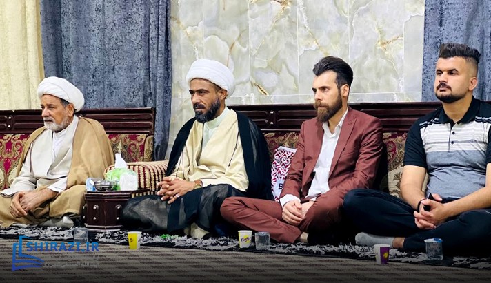 alshirazi.org