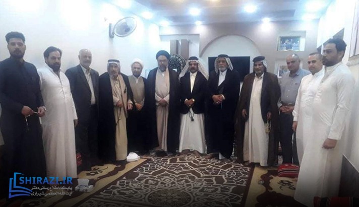 alshirazi.org