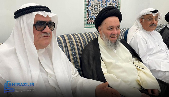 alshirazi.org