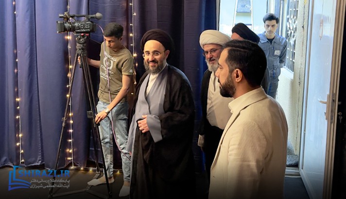 alshirazi.org
