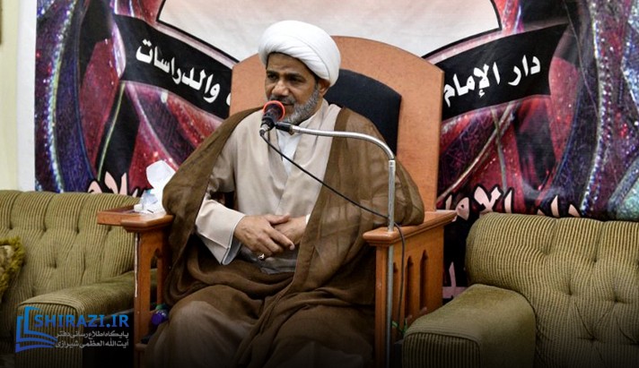 alshirazi.org