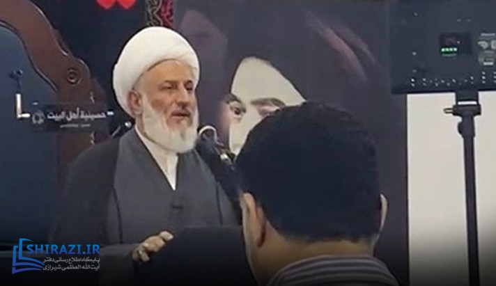 alshirazi.org