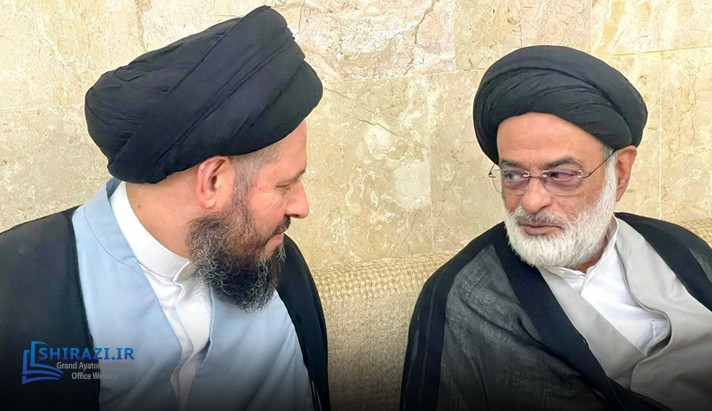alshirazi.org