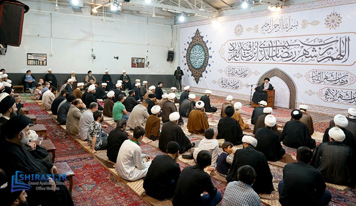 alshirazi.org