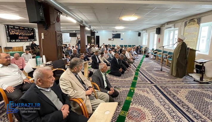 alshirazi.org