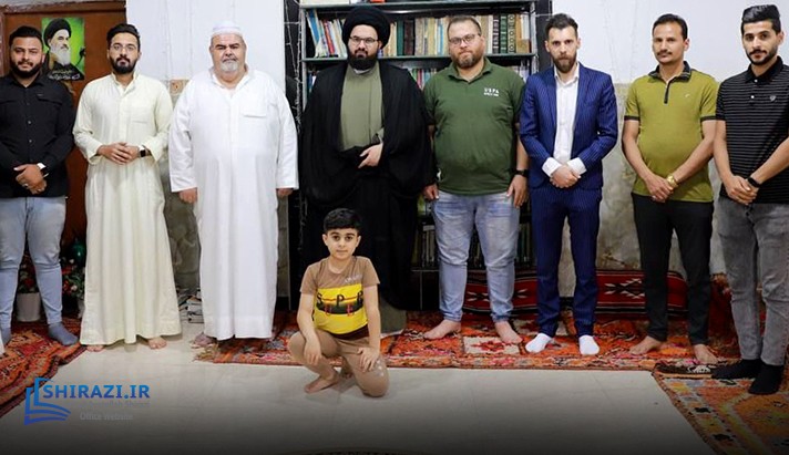 alshirazi.org