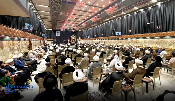 alshirazi.org