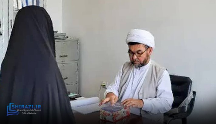 alshirazi.org