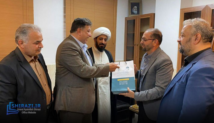 alshirazi.org