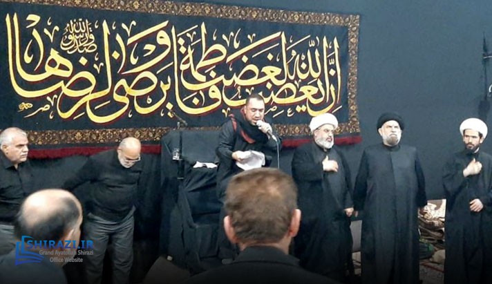 alshirazi.org