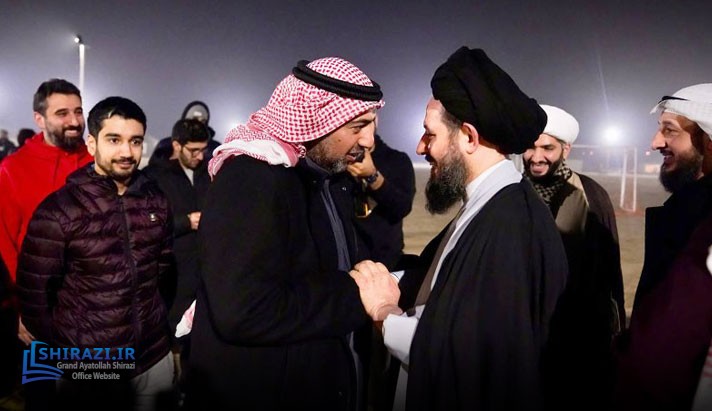alshirazi.org