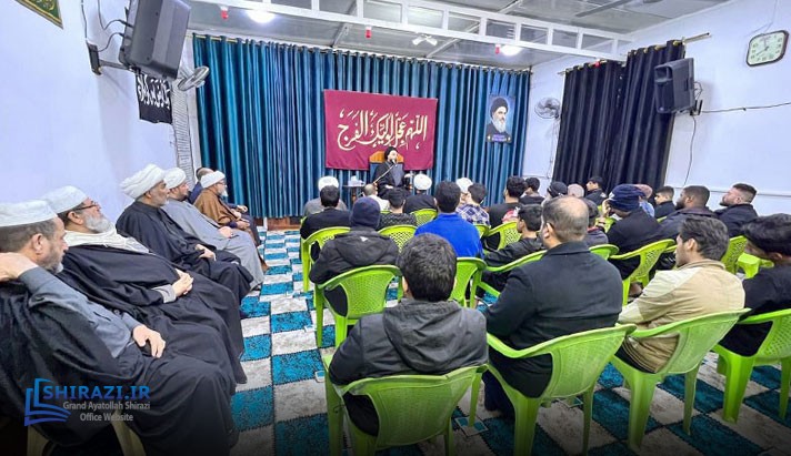 alshirazi.org