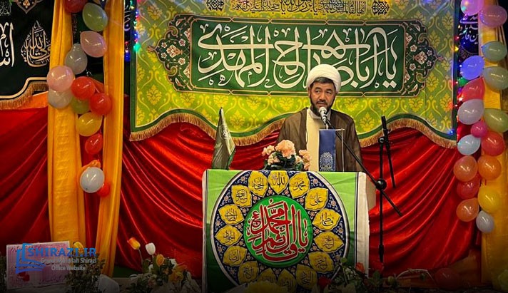 alshirazi.org