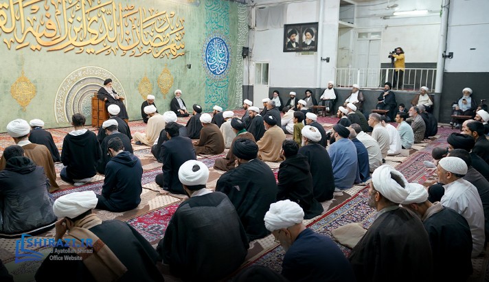 alshirazi.org