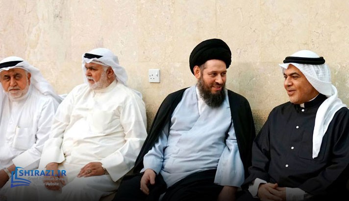 alshirazi.org