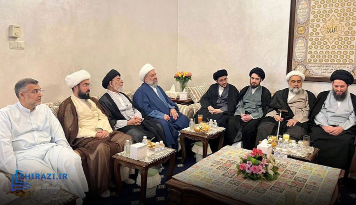 alshirazi.org