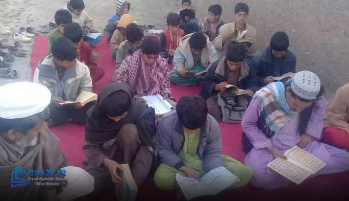 alshirazi.org