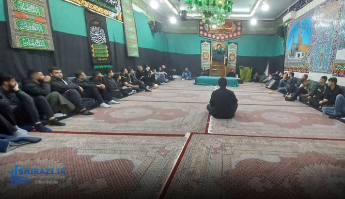 alshirazi.org