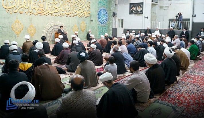 alshirazi.org