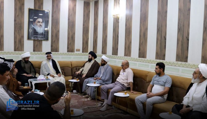 alshirazi.org