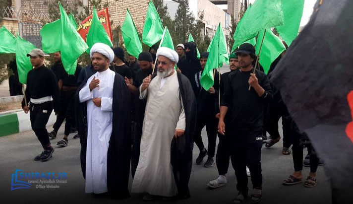 alshirazi.org