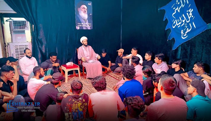 alshirazi.org