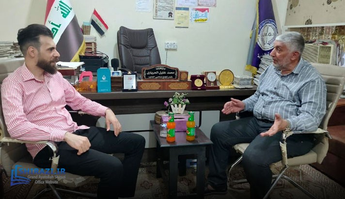 alshirazi.org
