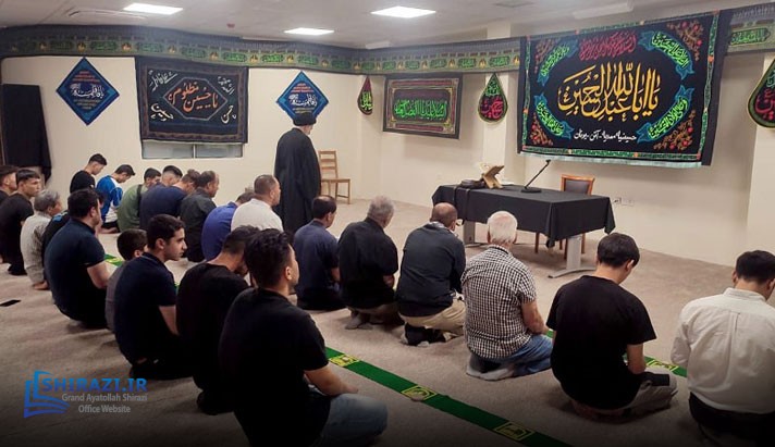 alshirazi.org