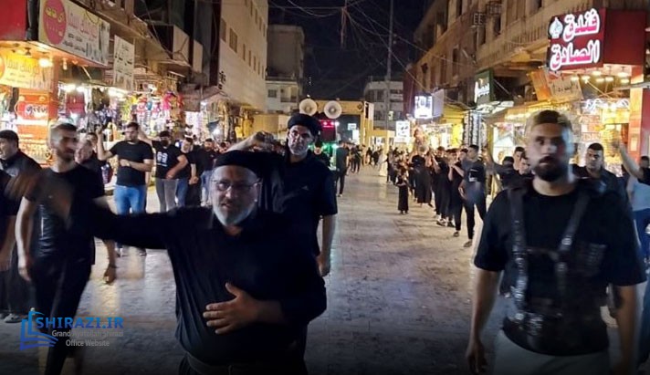 alshirazi.org