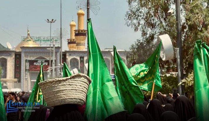 alshirazi.org