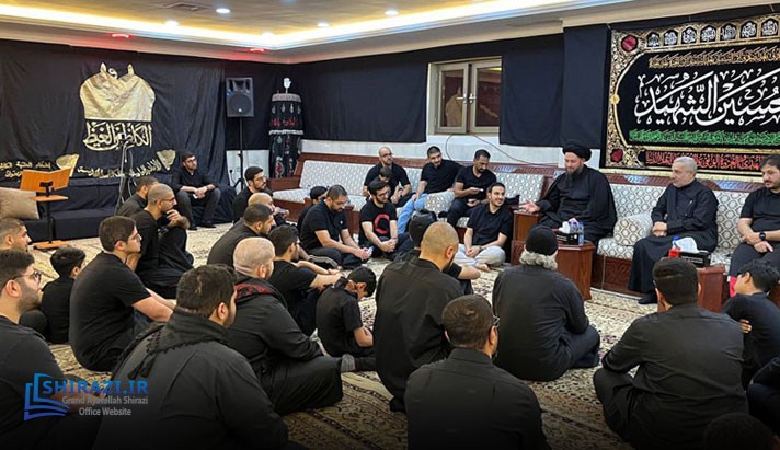 alshirazi.org