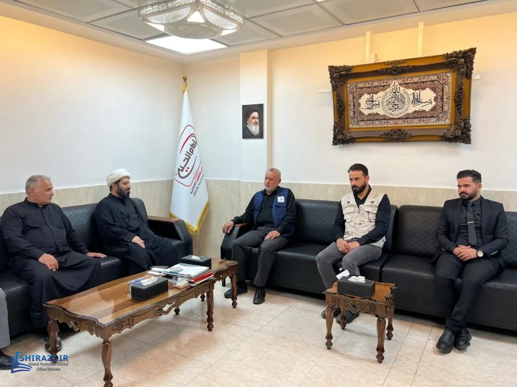alshirazi.org
