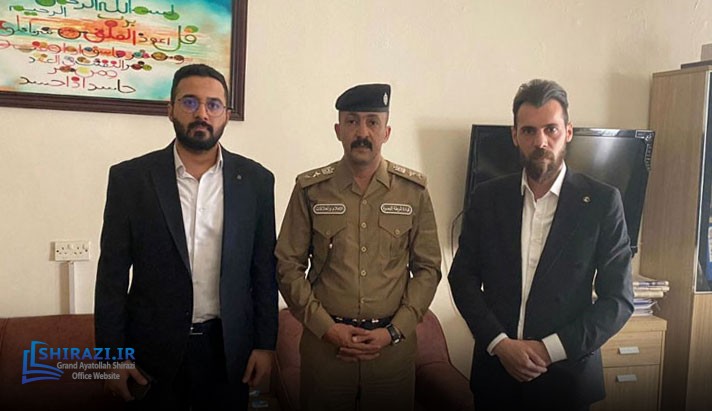 alshirazi.org