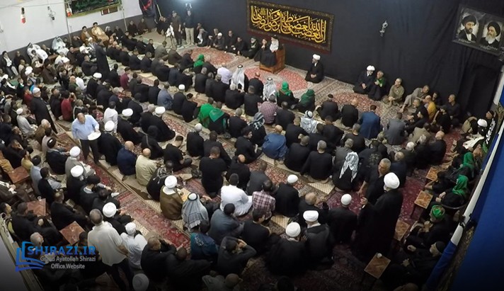 alshirazi.org
