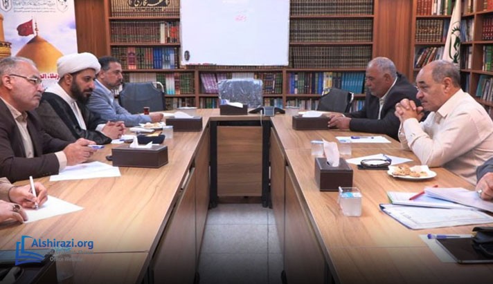 alshirazi.org