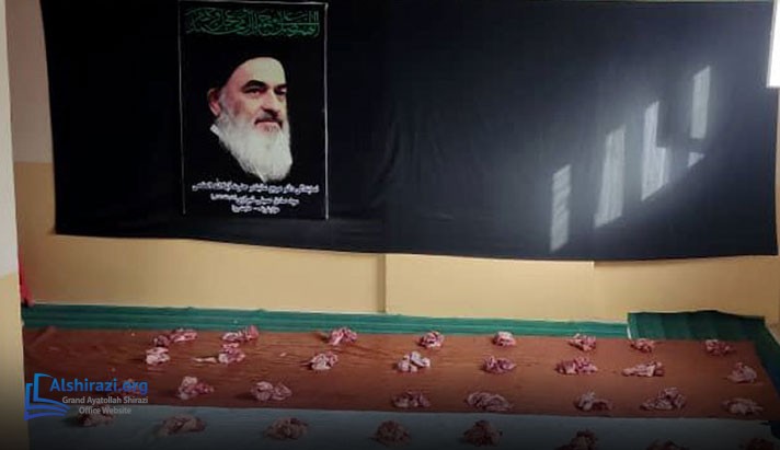 alshirazi.org